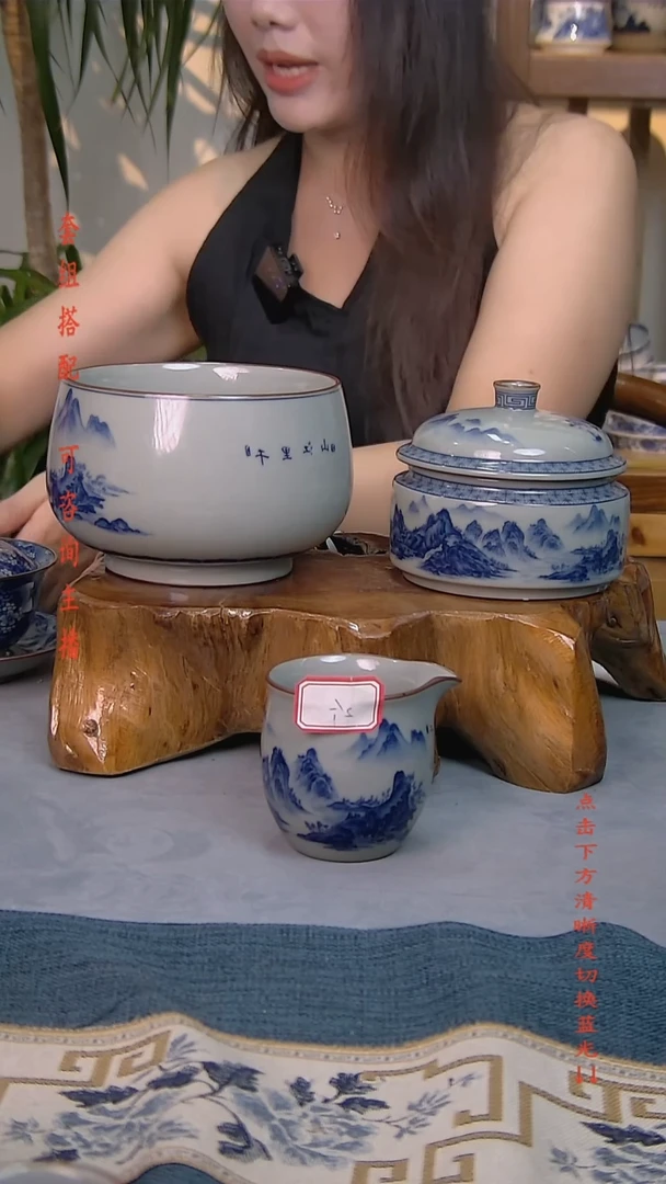执*简装家用款4件套 老陶泥开片纹陶瓷茶具
