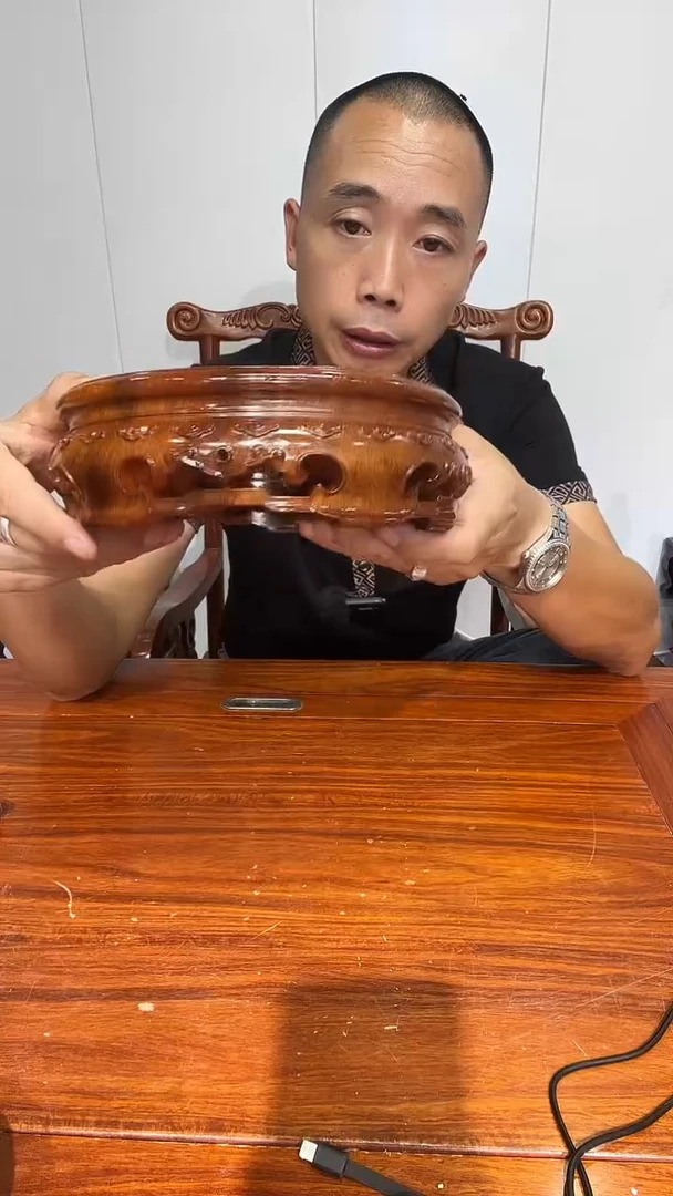 木老花圆形整木18.5*20.5*6.5