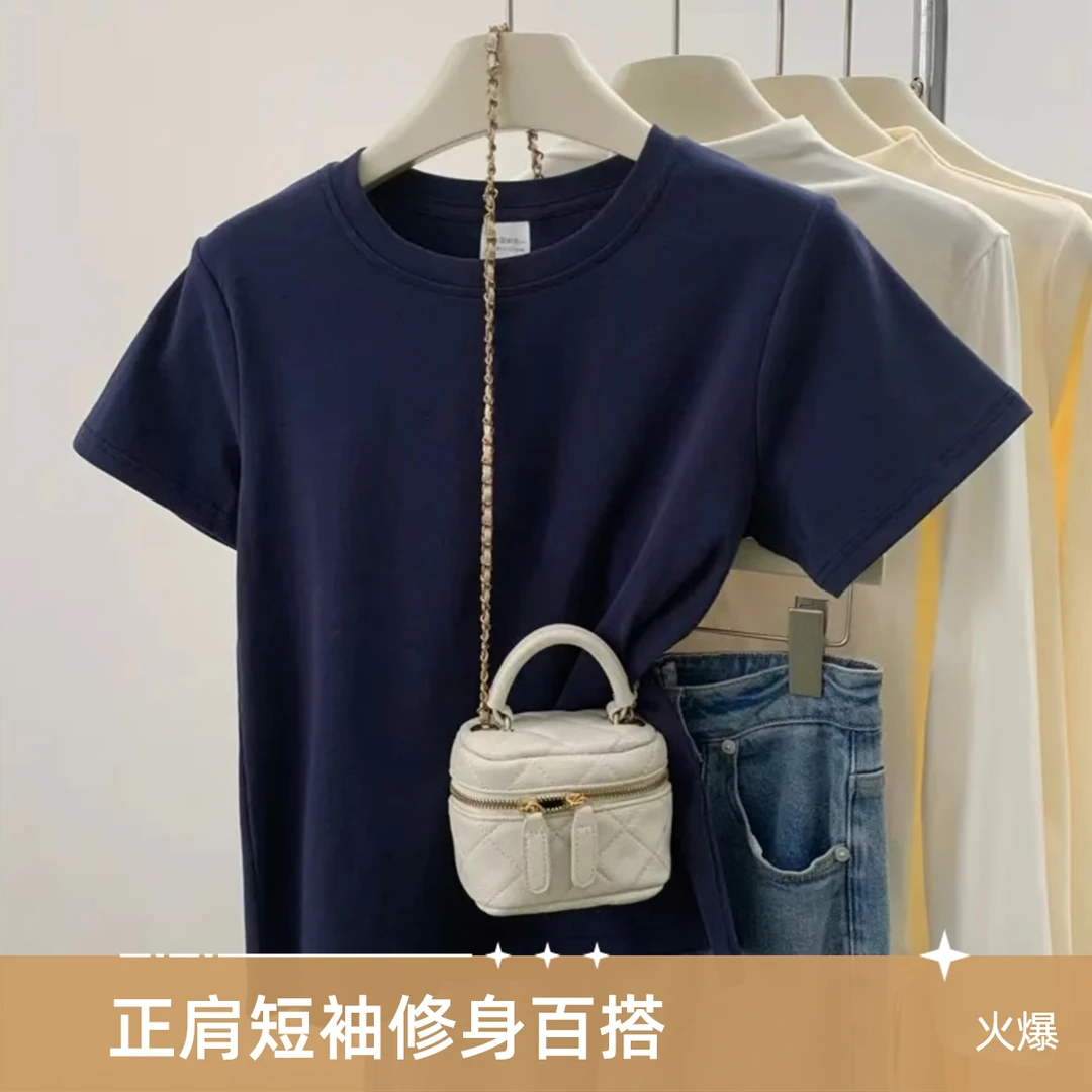 小众圆领正肩短袖t恤女装夏季新款休闲显瘦百搭纯色半袖小衫上衣