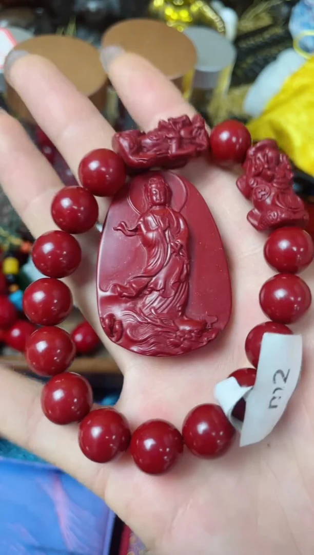 未镶嵌颈饰琥珀梦梦专属精品链接