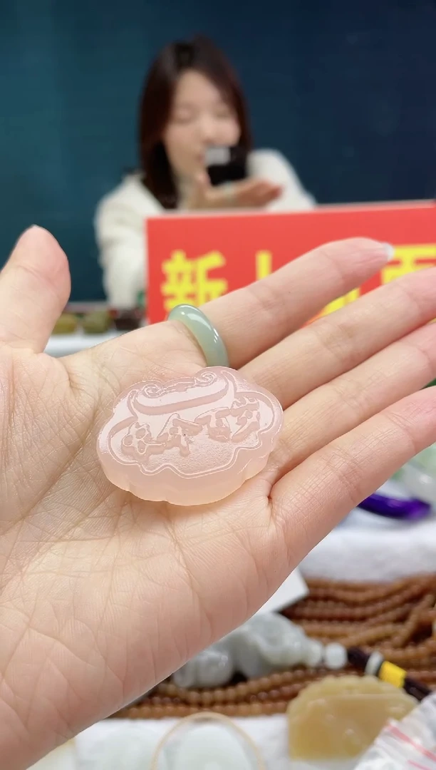 【闪购商品】和田玉颈饰未镶嵌1