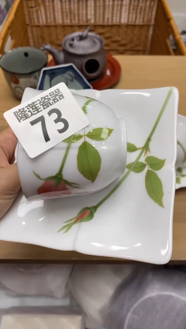 瓷片P**Y隆莲全球选好物精选