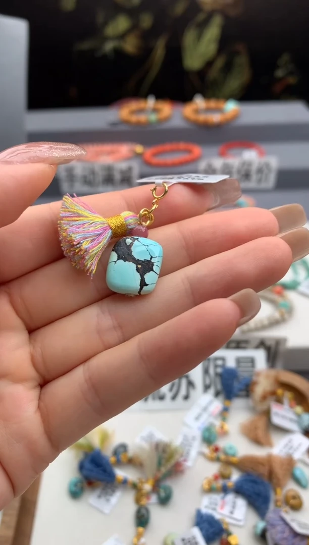 未镶嵌挂件南红玛瑙洋.C11