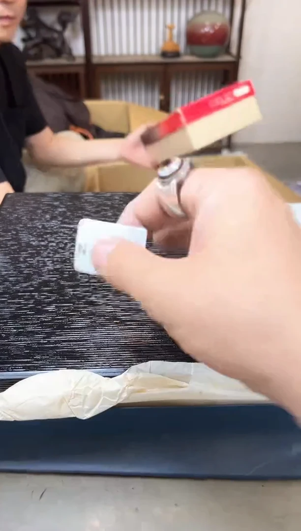 瓷片1413聚宝缘海陶精选