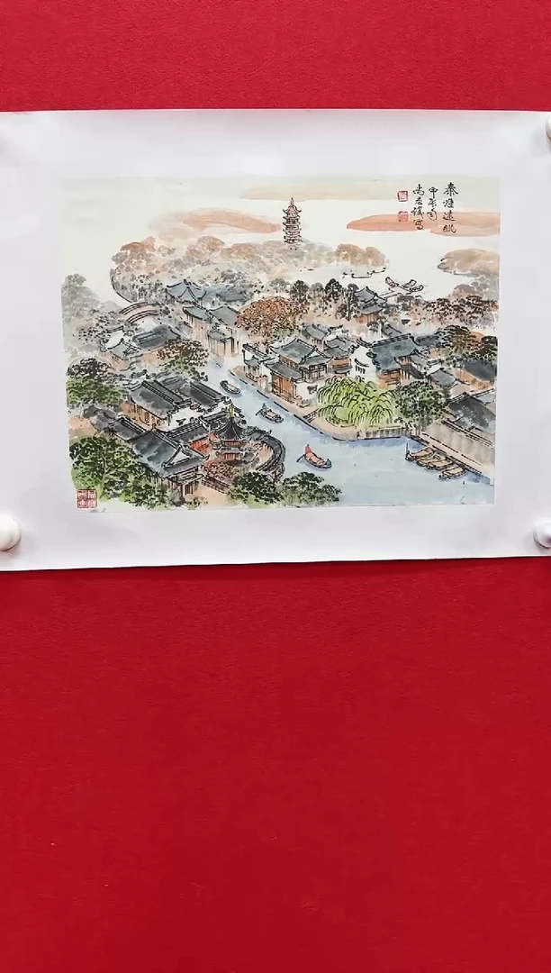 国画国画z天津人美-尚君砺国画1.5平尺