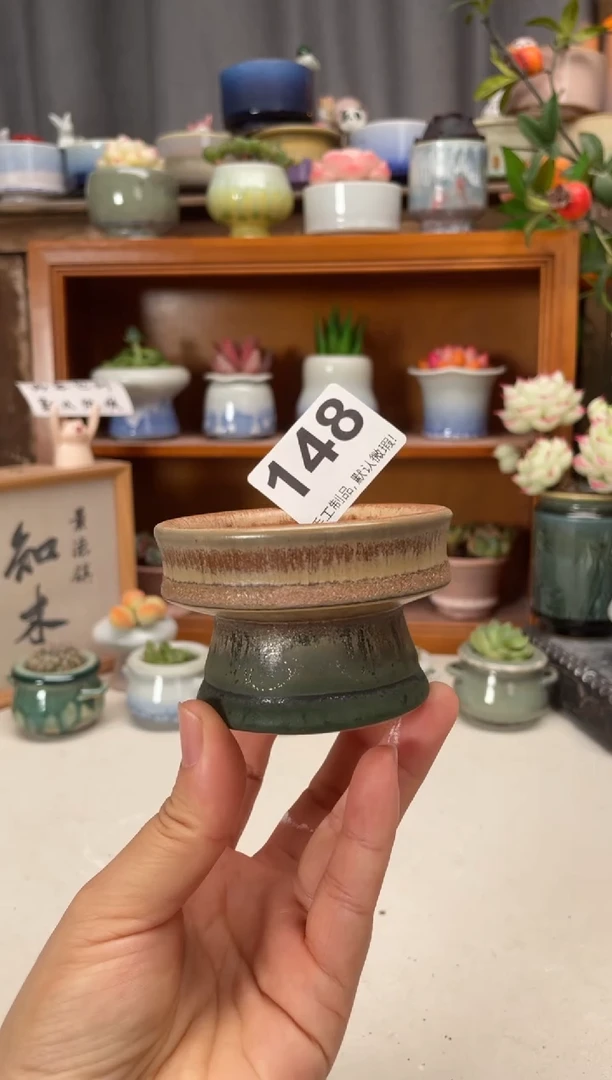 瓷片148知木小芳花盆编号