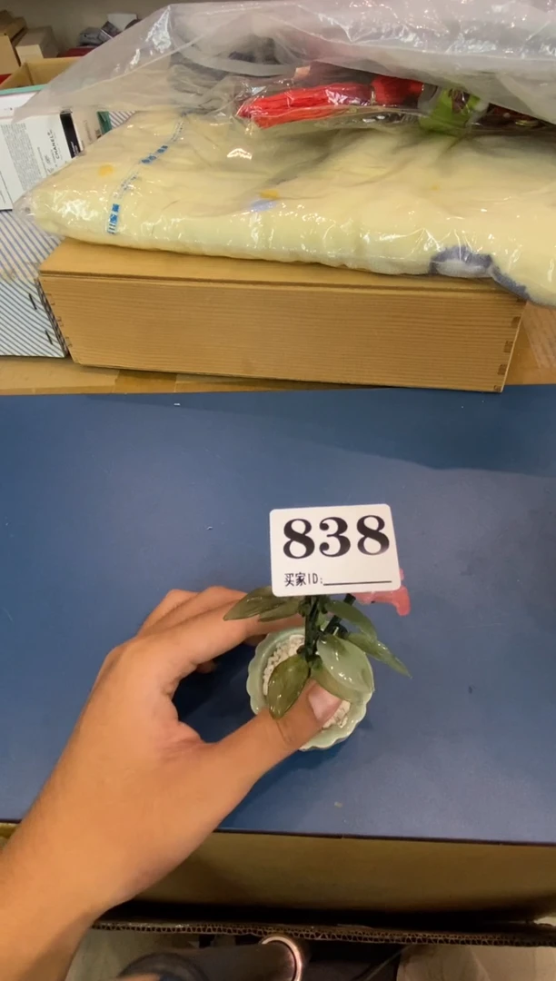 紫*瓷器瓷器瓷器瓷器