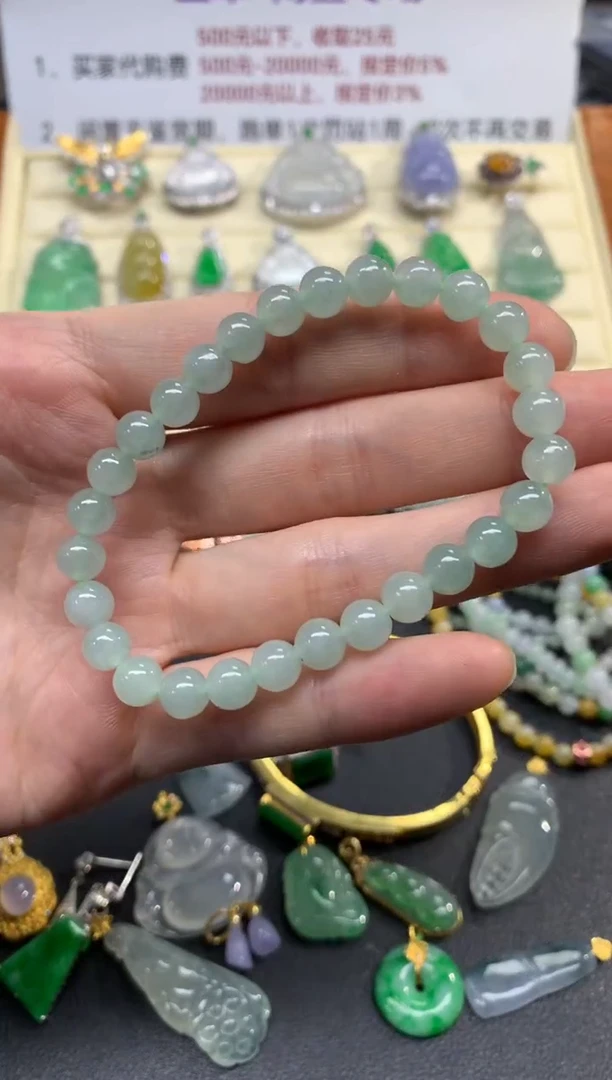 未镶嵌手串翡翠手串|300+25