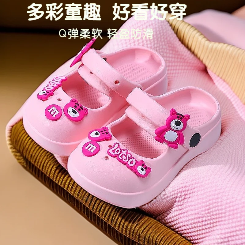 2025室内夏季居家亲子超软卡通韩版儿童拖鞋学生防滑居家男款