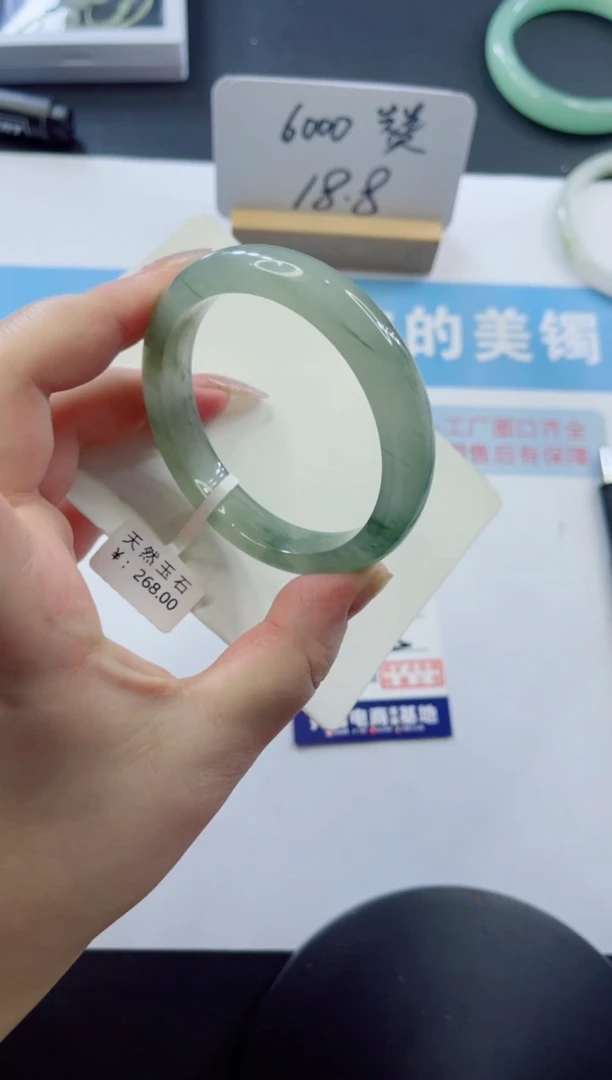 未镶嵌手镯石英质玉多样性发货A95