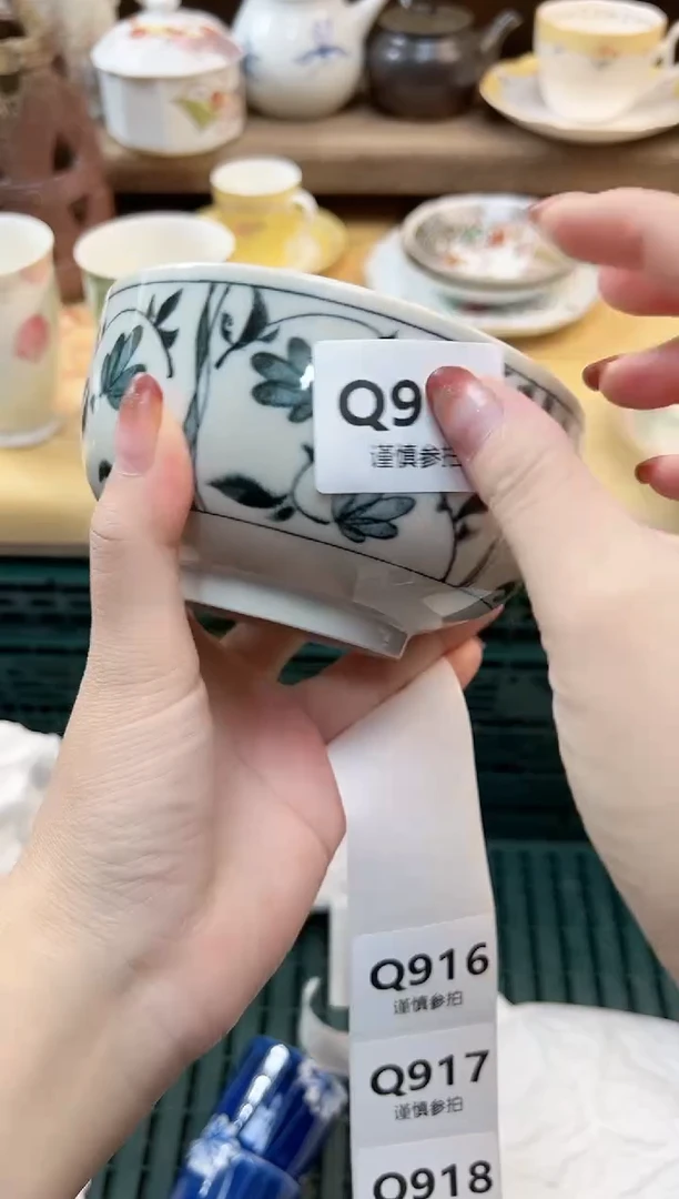 瓷片美*哒         915