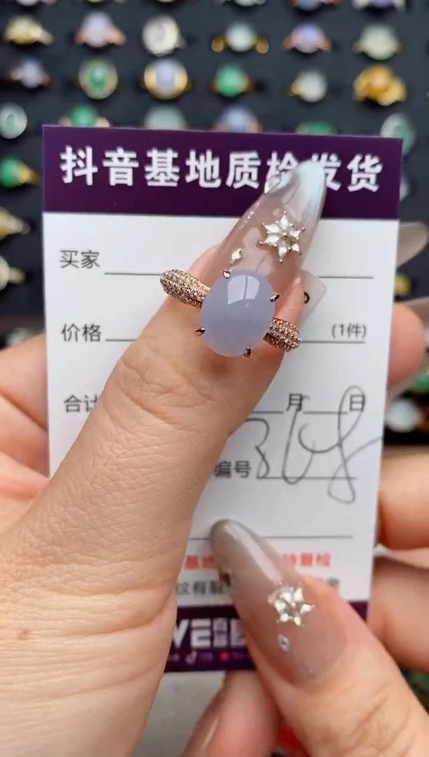 银S925镶嵌戒指翡翠.