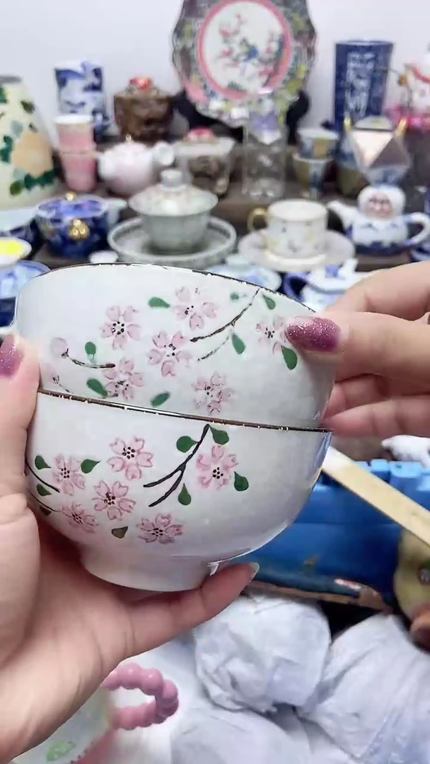 闪购名称闪购名称