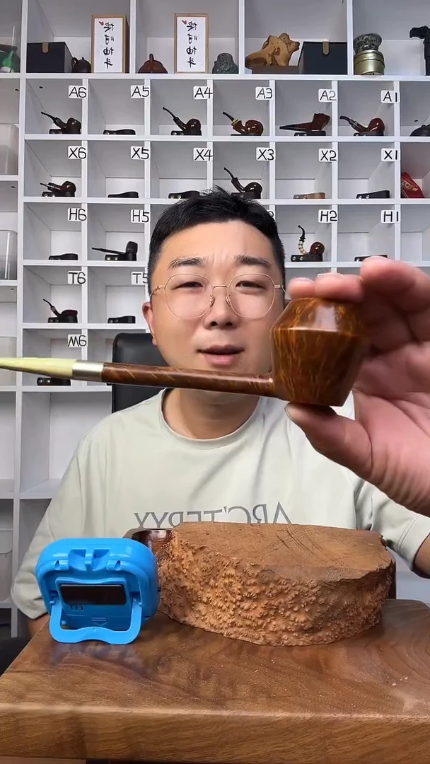 石楠木帅***着意大利石楠木烟斗