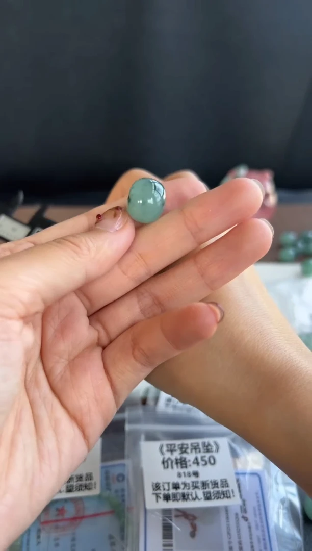 颈饰未镶嵌翡翠120号买断