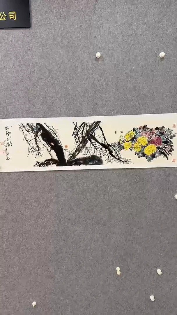 国画李纲-4平尺-花鸟国画-金