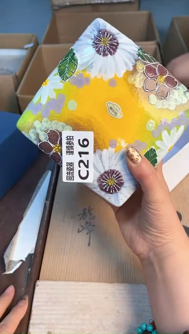 瓷片闪购闪购闪购闪购