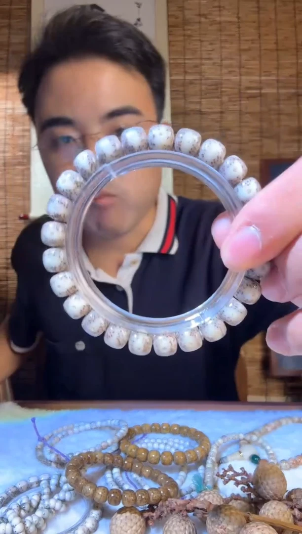 手串星月菩提石玉料凤眼卡9单圈老型