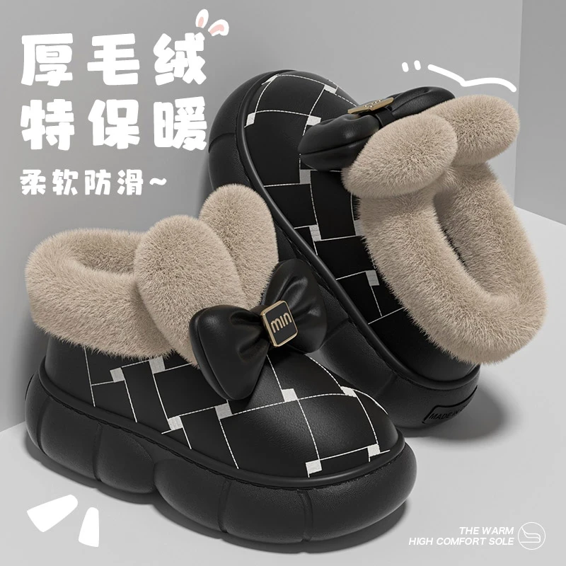 PU皮防水棉拖鞋女款冬季新款毛毛绒韩版时尚厚底高帮东北雪地靴女