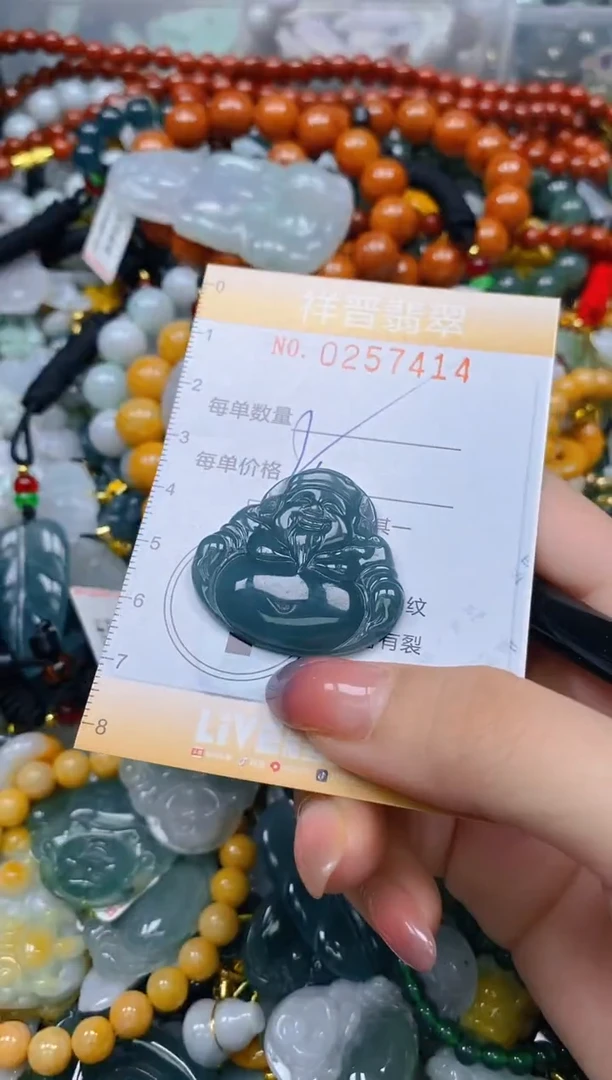 颈饰未镶嵌翡翠闪购0257414