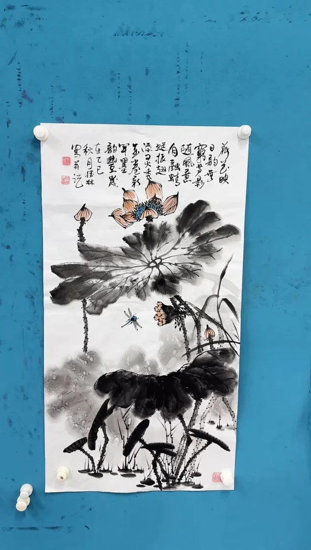 国画9.25-珍品-三尺-22不带国检证书