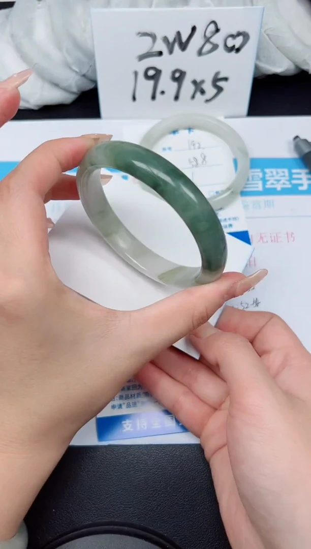 【闪购商品】石英质玉手镯未镶嵌G193-62.7