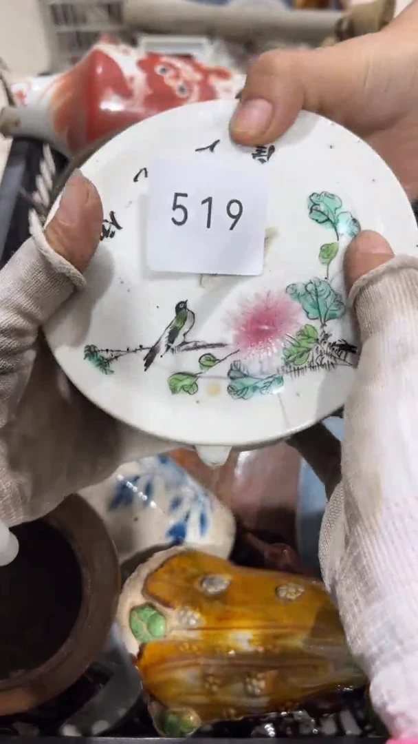 陶瓷用****5工艺品0914519