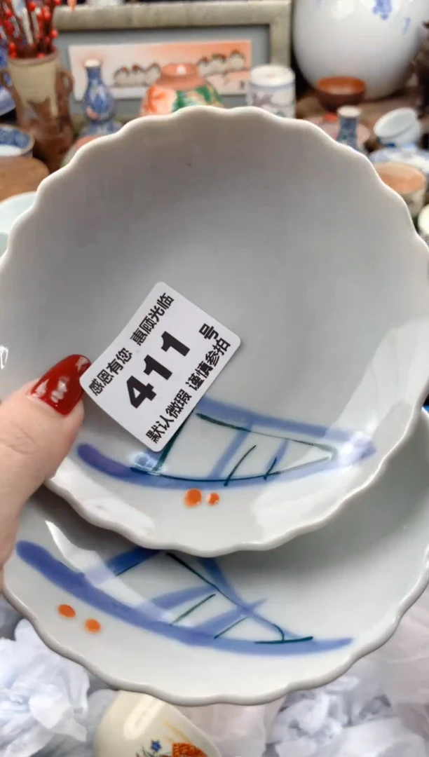 【闪购商品】瓷片411号九姑娘工艺品瓷器