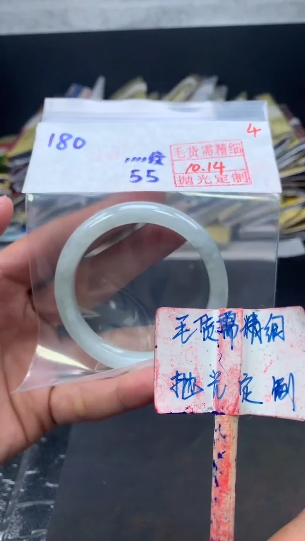 未镶嵌定制翡翠拍一发一4