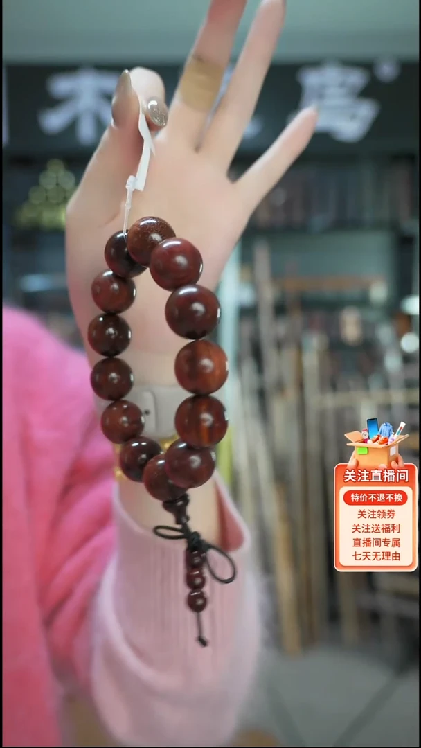 檀香紫檀（小叶紫檀）手作木制雕刻品