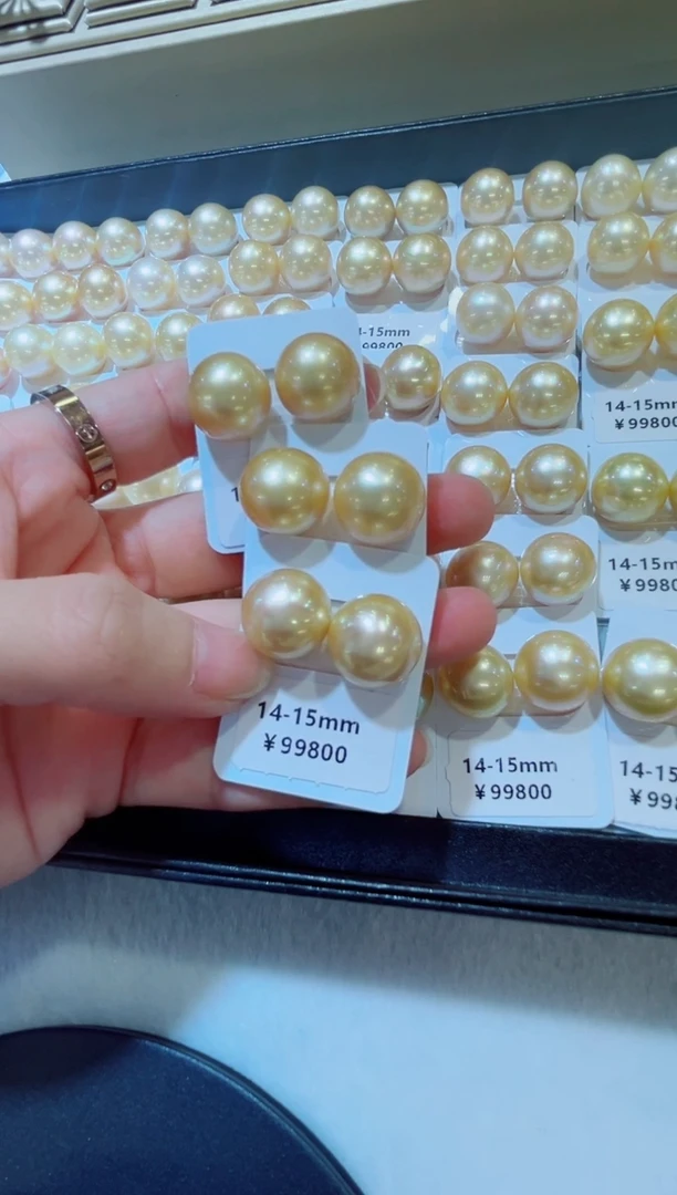 未镶嵌裸珠海水珍珠金珠14-15不退换总2000