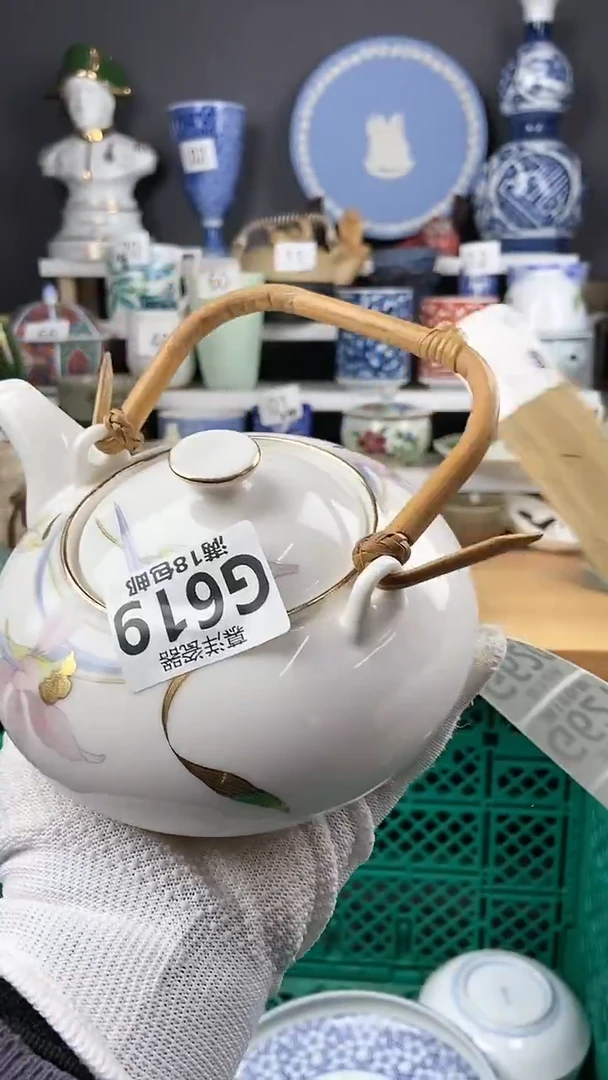 【闪购商品】瓷片提梁是送的  点点关注感谢支持支持