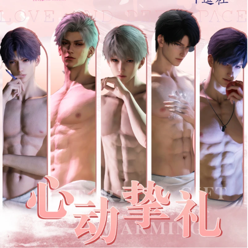 【i逗社】心动挚礼恋与深空色纸二创盲抽绝美亚克力摆件色纸盲袋美