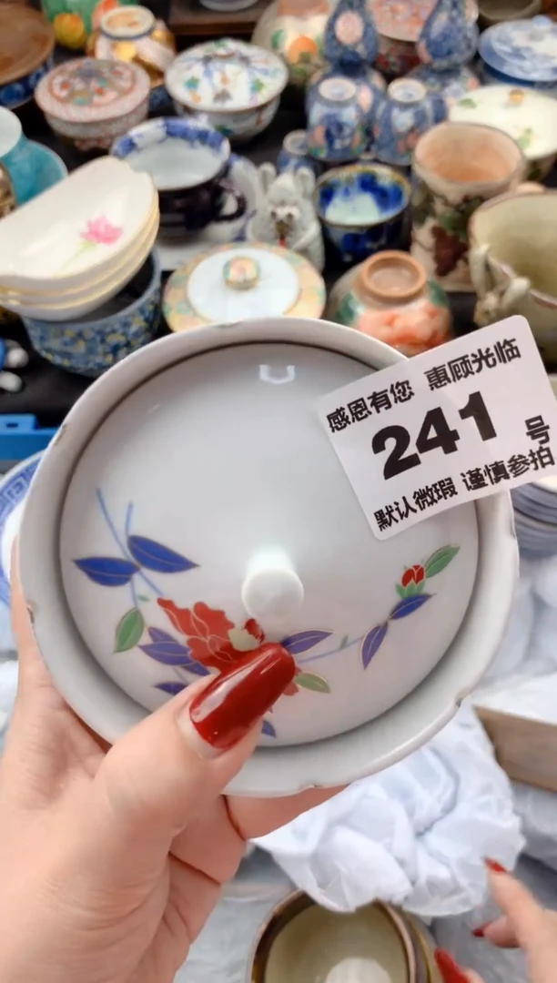 【闪购商品】瓷片241号九姑娘工艺品瓷器