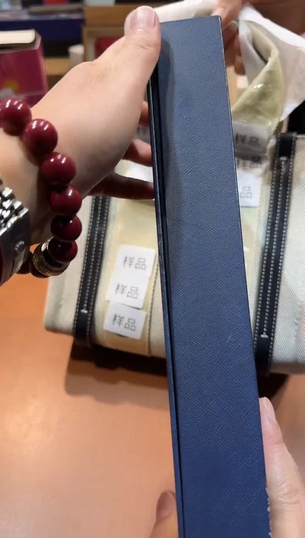 瓷片SP535高端品质，京东包邮