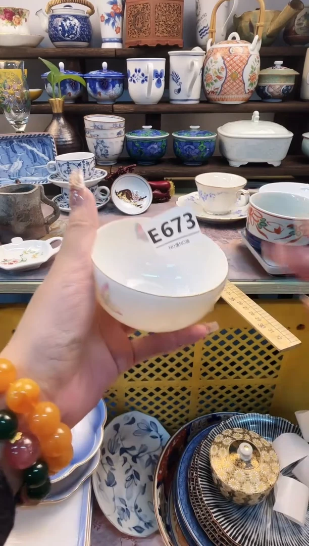 瓷片孤*?E673不退不换.感谢理解