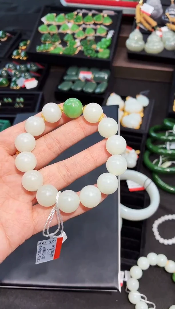 18K金镶嵌手串和田玉14MM 多样性发一Z