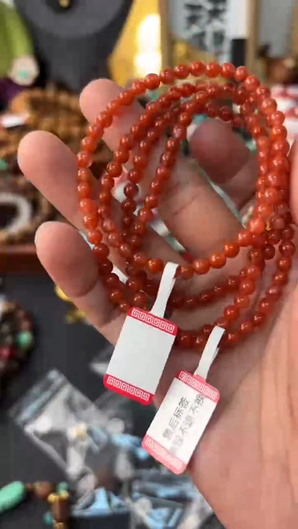 【闪购商品】南红玛瑙手链未镶嵌W934