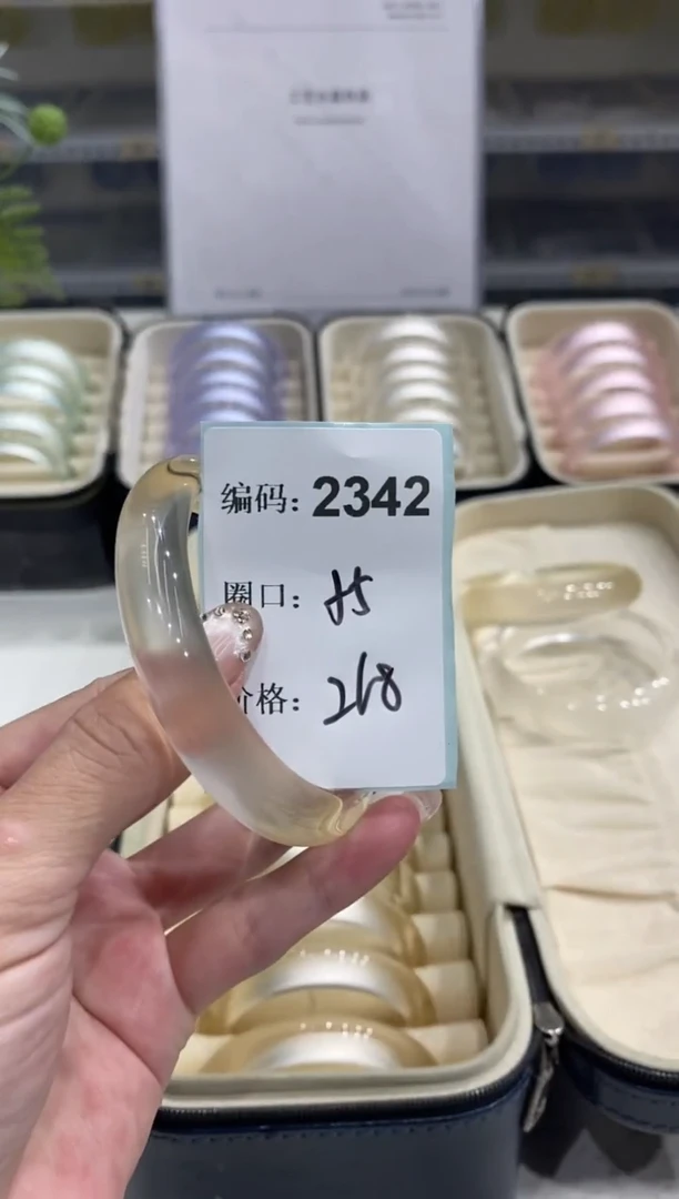 非金属无编码2342