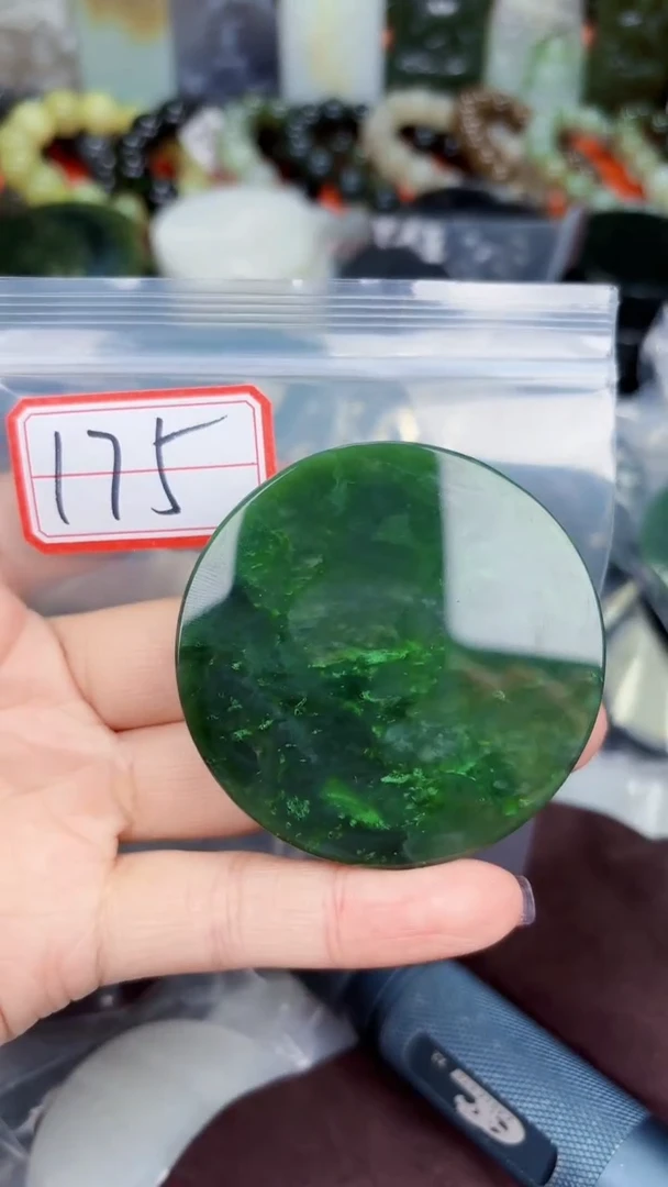 颈饰未镶嵌和田玉和田玉