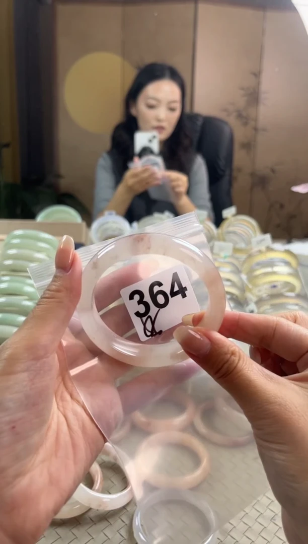 手镯玛瑙/玉髓未镶嵌桃花酿默认微抠364暇