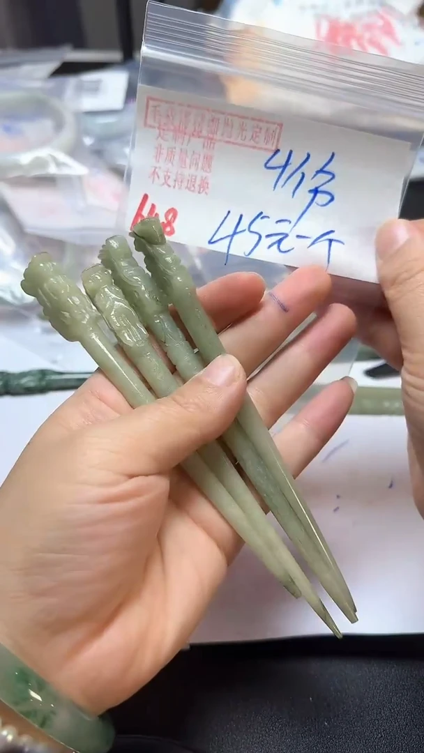 【闪购商品】定制翡翠未镶嵌648毛货需精细抛光+多样性发其一