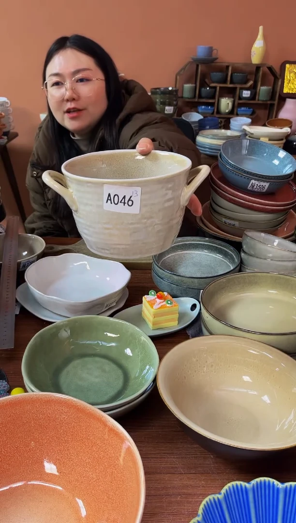 【闪购商品】碗A046瓷器双耳碗一只微瑕