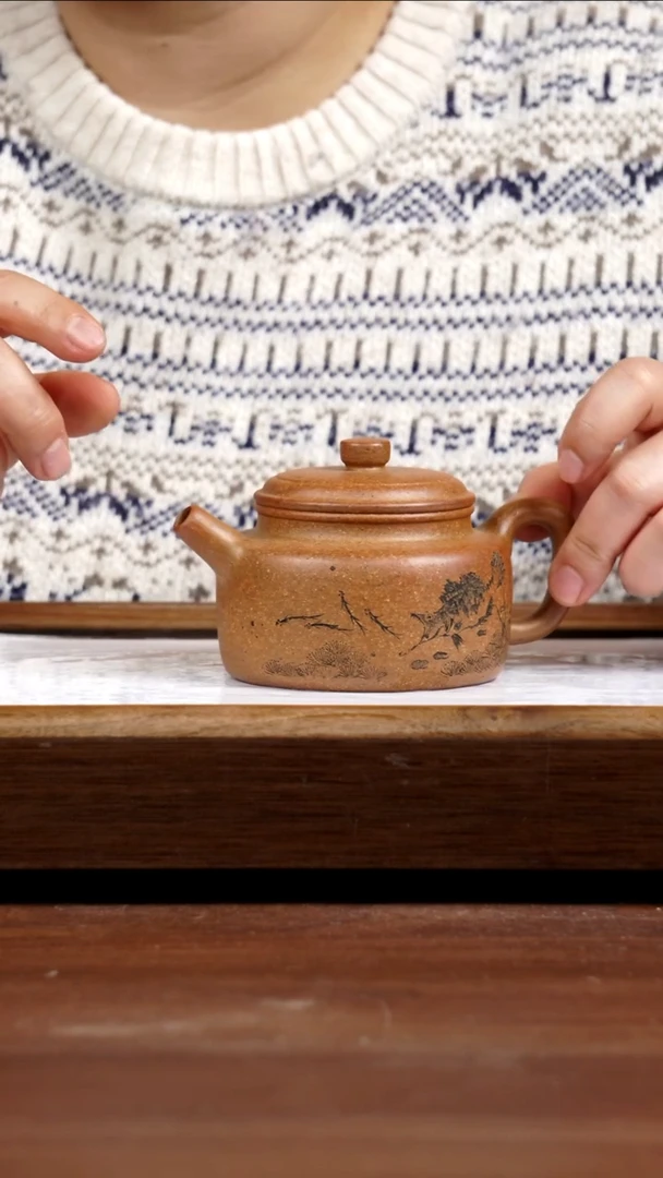【闪购商品】紫砂茶壶龙骨金砂德钟260CC