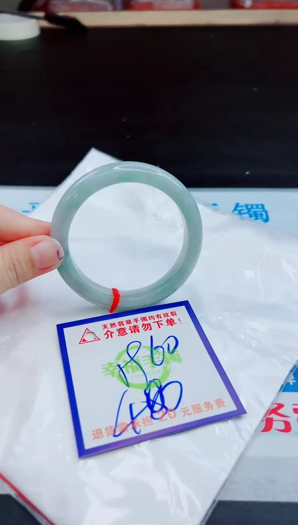 未镶嵌手镯翡翠天然缅甸翡翠A货！A货！A货！A货！A货！
