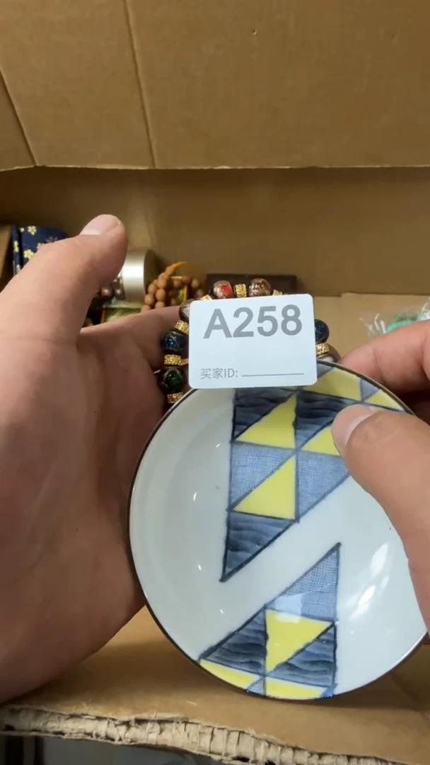 【闪购商品】瓷片此其次瓷器瓷器瓷器