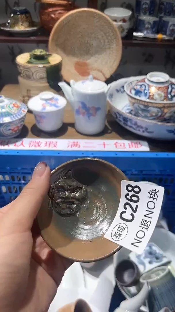 紫砂默认微瑕满二十包邮卿**️1