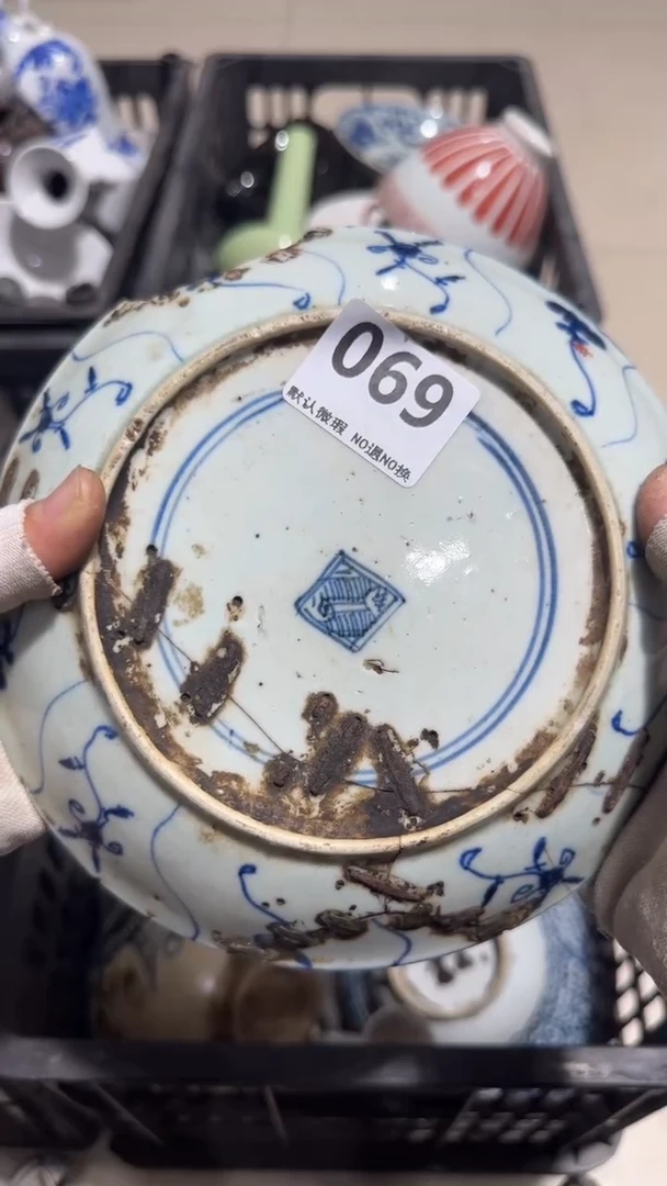 瓷片用****2亿容工艺品069