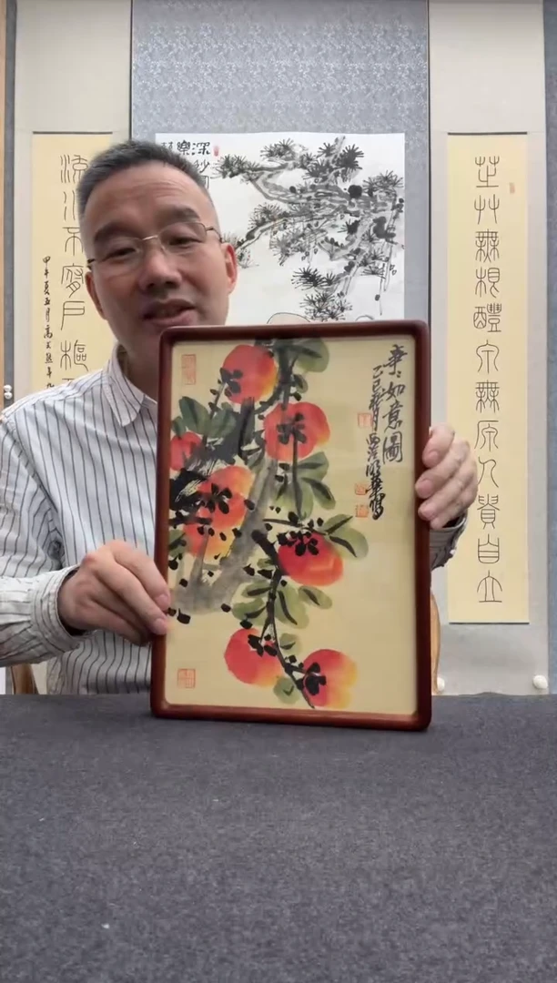书法邱明华