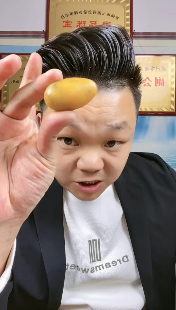 【闪购商品】和田玉挂件未镶嵌1